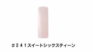 CHRISTRIO(クリストリオ)　 ジェラッカー(コンテナタイプ)　〔１／４ｏｚ〕 (2)  ＃２４１スイートシックスティーン