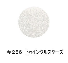 CHRISTRIO(クリストリオ)　 ジェラッカー　〔１／４ｏｚ〕　＃２５６　トゥインクルスターズ