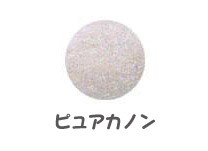 Nail Labo(ネイルラボ)Nail de dance(ネイルデダンス) グリッターパウダー　〔14.5g〕  ピュアカノン