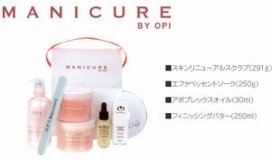 【送料無料】OPI(オーピーアイ) マニキュア　バイ　オーピーアイイントロダクトリーキット