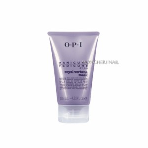 OPI(オーピーアイ) マニキュア＆ペディキュア  ロイヤル　バーベナ　マスク　１２５ｍＬ