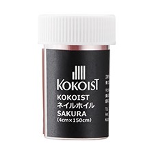 KOKOIST(ココイスト) ネイルホイル サクラ