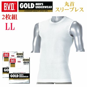 【2枚組】LL BVD GOLD 丸首ノースリブインナーシャツ【B.V.D】G213-2P