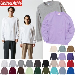 ロングTシャツ メンズ レディース Tシャツ ロンT 長袖T ロングスリーブ 長袖 無地 ユナイテッドアスレ 袖口リブ 大人用 5.6オンス 5011