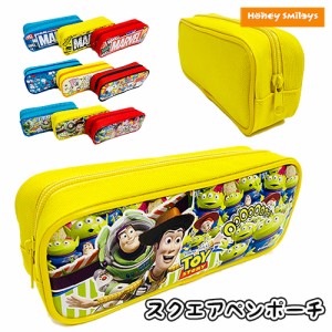 ディズニー トイストーリー スヌーピー マーベル キッズ ペンポーチ ペンケース 筆箱 文具 学用品