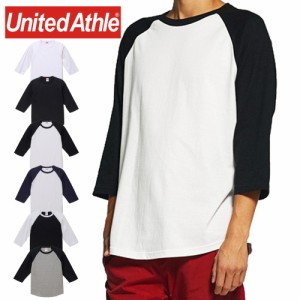 Tシャツ ロンT 長袖T 七分丈 ラグラン ロングTシャツ ロングスリーブ 長袖 無地 ユナイテッドアスレ 5.6オンス 5045