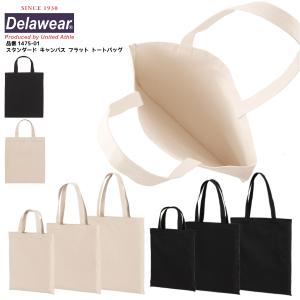 レッスン バッグ マチ ありの通販 Au Pay マーケット