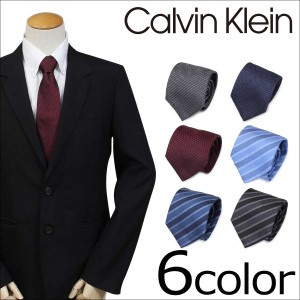 カルバンクライン Calvin Klein ネクタイ シルク メンズ CK ビジネス 結婚式