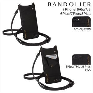 BANDOLIER バンドリヤー iPhone8 iPhone7 7Plus 6s ケース スマホ アイフォン プラス EMMA メンズ レディース レザー ブラックの通販はau Wowma