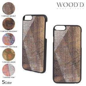 Iphone Se ケース ブランド メンズの通販 Au Pay マーケット