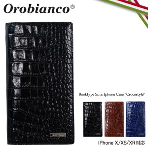 オロビアンコ Orobianco iPhone XR X XS ケース 手帳型 スマホ 携帯 アイフォン CROCOSTYLE レザー メンズ レディース