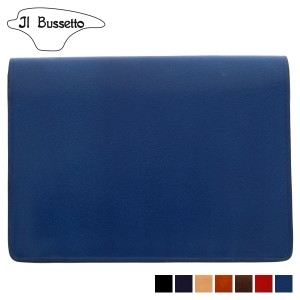 イルブセット Il Bussetto 名刺入れ カードケース パスケース メンズ レディース 本革 CARD CASE 781511