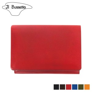 イルブセット Il Bussetto 名刺入れ カードケース パスケース メンズ レディース 本革 CARD CASE 781522