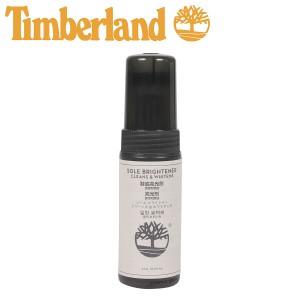 ティンバーランド Timberland クリーナー シューケア シューズケア ケア用品 クリーニング 革 75ml ソール ブライトナー