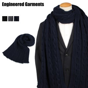 エンジニアド ガーメンツ ENGINEERED GARMENTS マフラー ストール メンズ KNIT SCARF ブラック グレー ネイビー 黒 19FH018