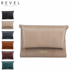 レヴェル REVEL 財布 コインケース 小銭入れ メンズ レディース S.WALLET キャメル バーガンディ ブルー R301