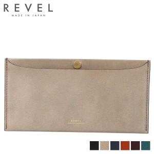 レヴェル REVEL 財布 長財布 メンズ レディース L.WALLET ブラック グレー ネイビー キャメル バーガンディ ブルー 黒 R302