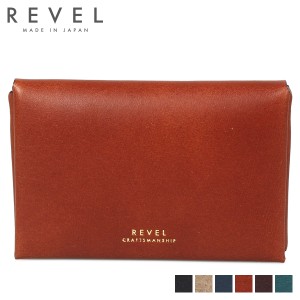 レヴェル REVEL カードケース メンズ レディース CARD CASE R304