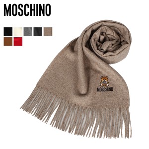 モスキーノ MOSCHINO マフラー レディース メンズ MUFFLER チャコール 白 50124 M5293