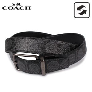 coach リバーシブル ベルトの通販|au PAY マーケット