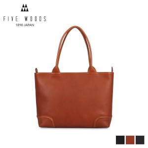 ファイブウッズ FIVE WOODS バッグ トートバッグ メンズ PLATEAU BUSINESS TOTE 39186