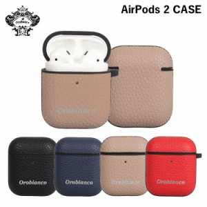 オロビアンコ Orobianco AirPods 2 ケース カバー iPhone アイフォン エアーポッズ メンズ レディース シュリンク