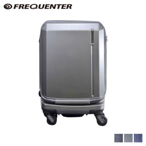 フリクエンター FREQUENTER グランド スーツケース キャリーケース キャリーバッグ メンズ 34L GRAND 1-360
