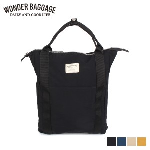 ワンダーバゲージ WONDER BAGGAGE リュック バッグ バックパック トートバッグ メンズ レディース 10.5L
