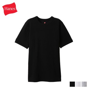 ヘインズ Hanes ビーフィー Tシャツ 半袖 メンズ クルーネック BEEFY-T HM1-R103
