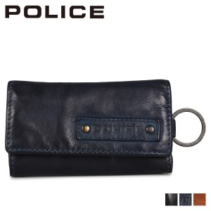 ポリス POLICE キーケース キーホルダー メンズ ラヴァーレ 6連 LAVARE KEY CASE ブラック ネイビー キャメル PA-59600