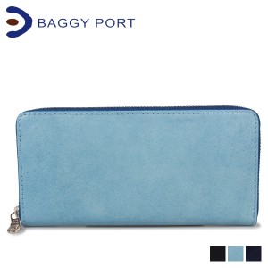 BAGGY PORT バギーポート 財布 長財布 メンズ レディース KOI LONG WALLET ネイビー ブルー ダークブルー ZYS097