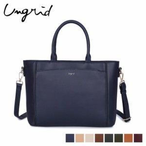 アングリッド Ungrid バッグ ハンドバッグ ショルダーバッグ レディース 2WAY HAND BAG UNG-50040