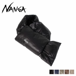 NANGA ナンガ ポータブルライトダウン マフラー スカーフ メンズ レディース N1PMBKH2