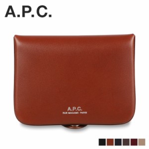 A.P.C. アーペーセー 財布 小銭入れ コインケース メンズ レディース JOSH COIN CASE PXAWV-H63176