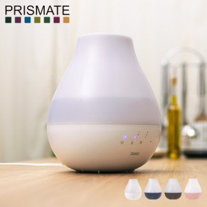 PRISMATE プリズメイト 加湿器 超音波式 アロマオイル ナイトライト ディフューザー 1.8L HF048