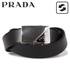 メンズ リバーシブル ベルト 回転 バックルの通販 Au Pay マーケット