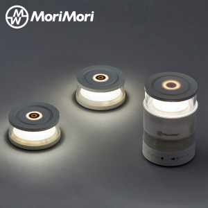 MoriMori モリモリ スピーカー 照明 ライト 充電式 LEDライト 間接照明 ベッドライト 軽量 FLM-1701-WH