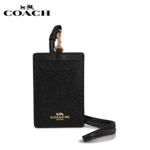 名刺入れ レディース コーチの通販 Au Pay マーケット