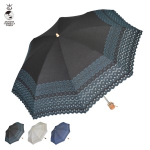 日傘 折りたたみ 完全遮光 遮光率99% 軽量 遮光 2段 晴専用 UVカット GENUINE UMBRELLA WORKS 50cm 軽量 938PF