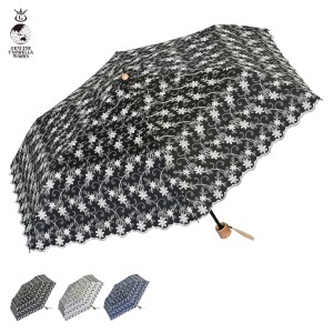 日傘 折りたたみ 完全遮光 遮光率99% 軽量 遮光 3段 晴専用 UVカット GENUINE UMBRELLA WORKS 88cm 軽量 939PF