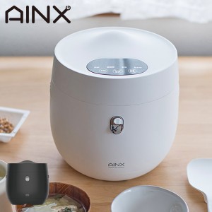 AINX アイネクス 炊飯器 炊飯ジャー ライスクッカー 4合 低糖質モード 保温 コンパクト 一人暮らし 家電