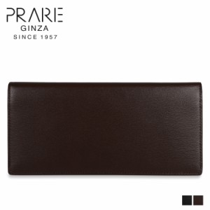 プレリーギンザ PRAIRIE GINZA 長財布 メンズ 本革 ボックス カーフ BOX CALF ブラック ブラウン 黒 NP56020