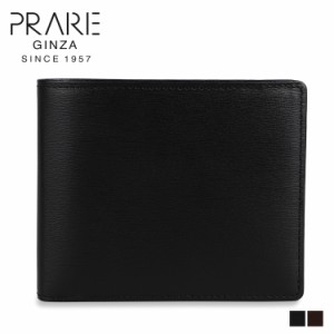 プレリーギンザ PRAIRIE GINZA 二つ折り財布 メンズ 本革 ボックス カーフ BOX CALF ブラック ブラウン NP56118