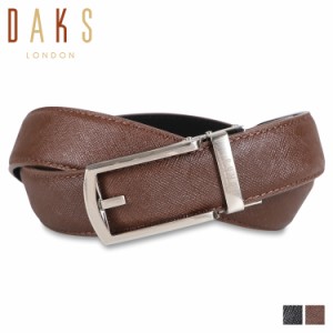 DAKS ダックス ベルト メンズ 本革 LEATHER BELT ブラック ダークブラウン 黒 DB16390