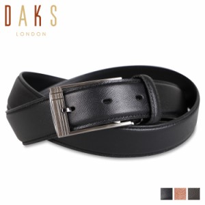 DAKS ダックス ベルト メンズ 本革 LEATHER BELT ブラック ブラウン ダークブラウン 黒 DB22210