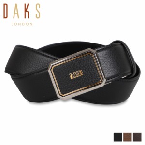 DAKS ダックス ベルト メンズ 本革 LEATHER BELT ブラック ブラウン ダークブラウン 黒 DB25910