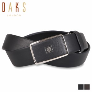 DAKS ダックス ベルト メンズ 本革 LEATHER BELT ブラック ダークブラウン 黒 DB35711