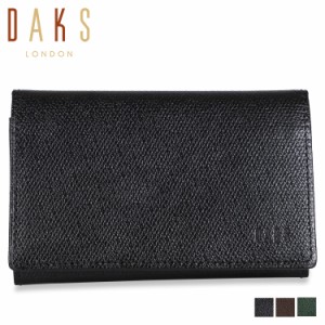 DAKS ダックス カードケース 名刺入れ 定期入れ メンズ CARD CASE ブラック ブラウン グリーン 黒 DP34685