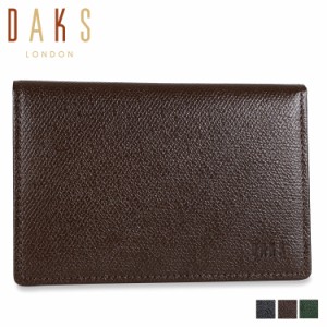 DAKS ダックス パスケース カードケース ID 定期入れ メンズ PASS CASE ブラック ブラウン グリーン DP34770