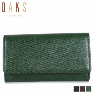 DAKS ダックス キーケース メンズ 5連 小銭入れ付き KEY CASE ブラック ブラウン グリーン 黒 DP34810